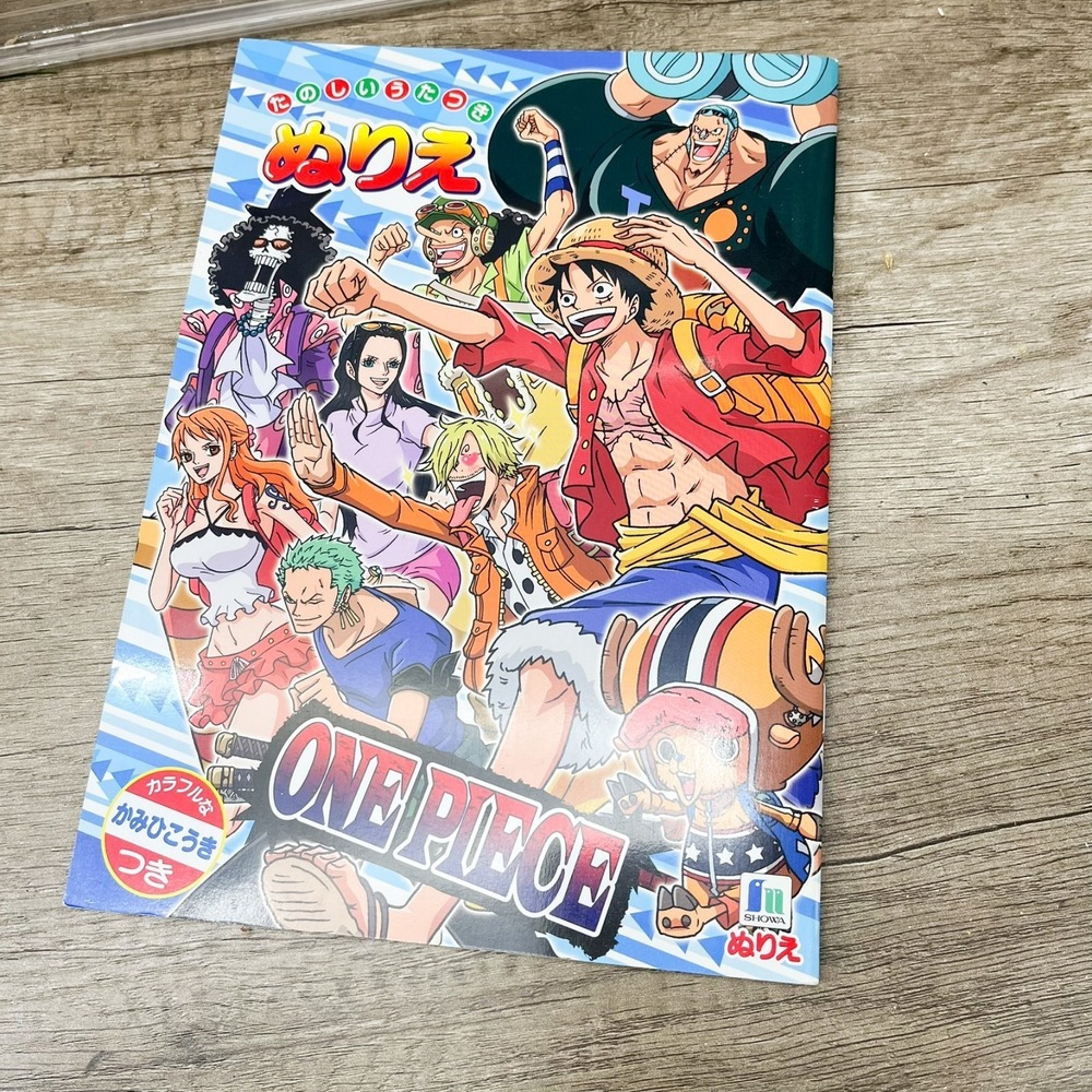 One Piece Japanese Coloring Book